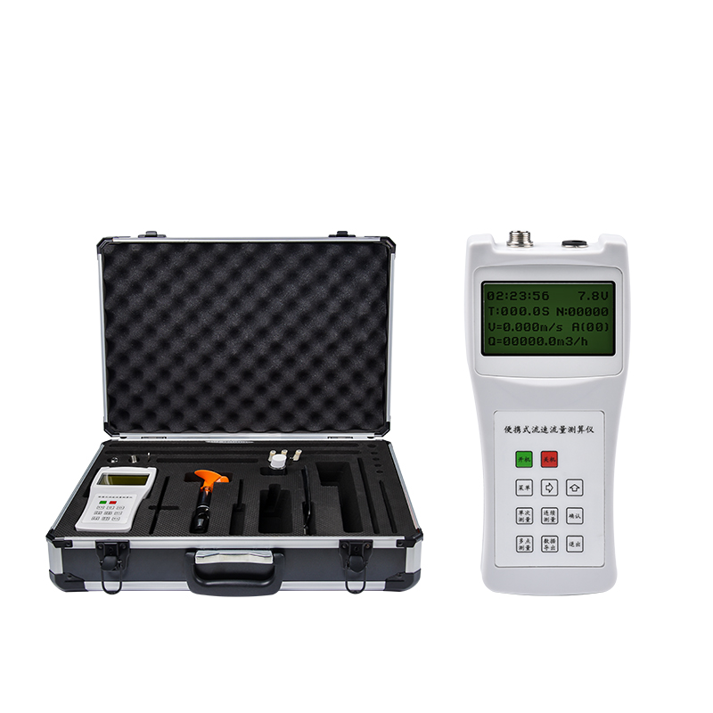 LS20B型旋槳式流速儀